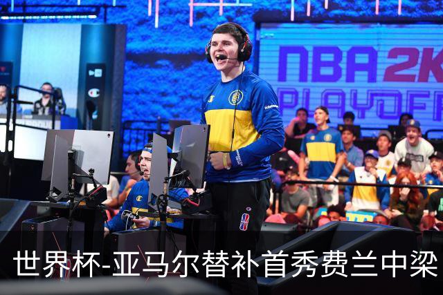 世界杯-亚马尔替补首秀费兰中梁 西班牙27射0-0佛得角