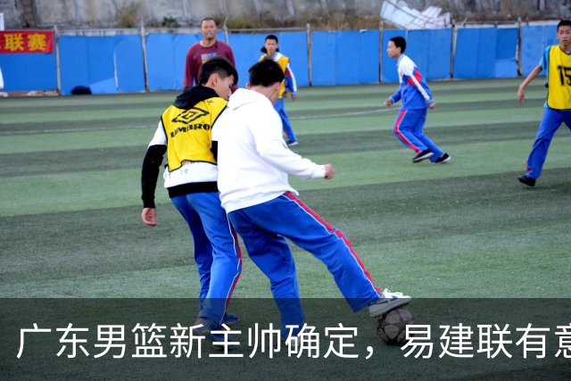 about image